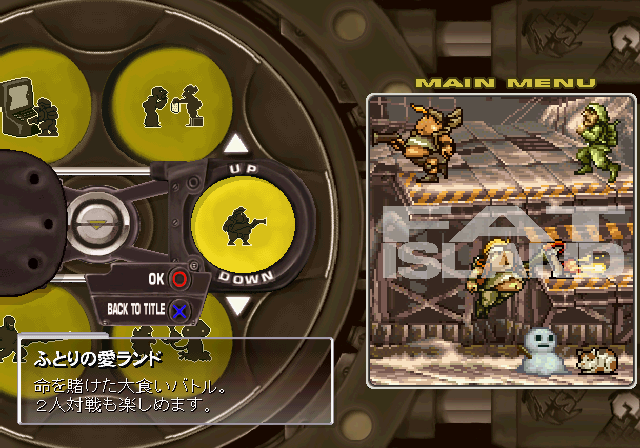 Metal Slug screenshot 4 for Playstation 2